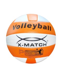 Мяч волейбольный 2 0 мм PVC 57074 X-match