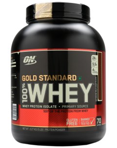 Протеин 100 Whey Gold Standard 2270 г extreme milk chocolate Optimum nutrition