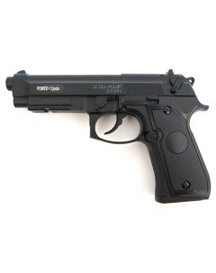 Пистолет пневматический S92PL аналог Beretta 92 к 4 5мм ST 12051PL Stalker