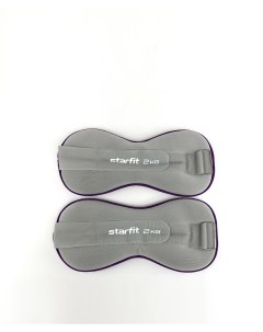 Утяжелитель WT 501 2x2 кг серый фиолетовый Starfit