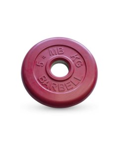 Диск для штанги Стандарт 5 кг 26 мм красный Mb barbell