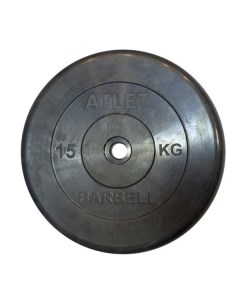 Диск для штанги Atlet 15 кг 51 мм черный Mb barbell