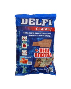 Прикормка DELFI Classic лещ плотва карамель 800 г Delfi