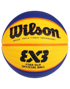 Баскетбольный мяч FIBA3x3 Official 6 blue yellow Wilson