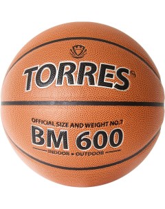 Баскетбольный мяч B10027 7 brown Torres