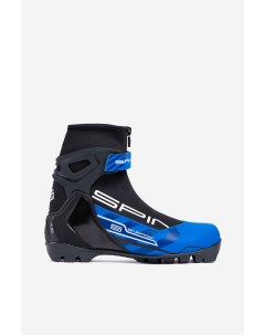 Лыжные ботинки NNN Energy 258 черный синий 44 Spine