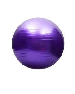 Фитбол H25026 для занятий спортом фиолетовый 65 см Urm
