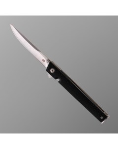 Нож складной клинок 9 5см Sima-land