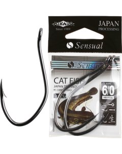 Рыболовные крючки Sensual Cat Fish 6 0 2 шт Mikado