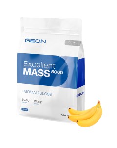 Гейнер EXCELLENT MASS 5000 Тропик Банан 25 белка 920 грамм Geon