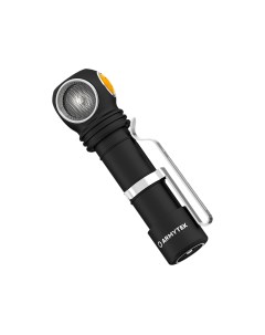 Фонарь налобный мульти Wizard C2 WG Magnet USB белый зелёный Armytek