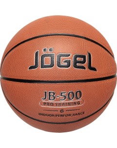 Баскетбольный мяч JB 500 6 brown Jogel