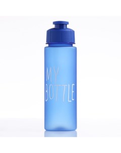 Бутылка для воды My bottle 500 мл 21 х 6 см Nobrand