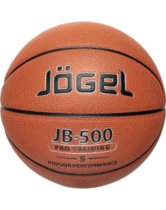 Баскетбольный мяч JB 500 5 brown Jogel