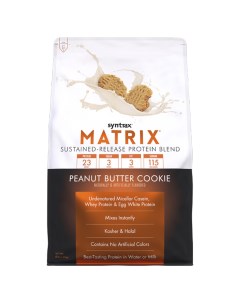 Многокомпонентный протеин Matrix 2270 гр Peanut Butter Cookie Syntrax