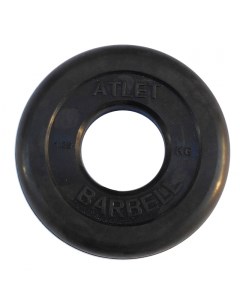 Диск для штанги Atlet 1 25 кг 51 мм черный Mb barbell