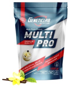 Протеин Multi Pro 1000 г vanilla Geneticlab nutrition