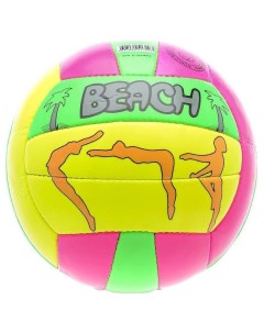 Волейбольный мяч BeachFun 5 green orange violet Larsen