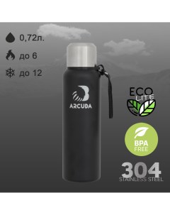 Термос ARC 852 Eco lite 0 72 литра черный цвет Arcuda