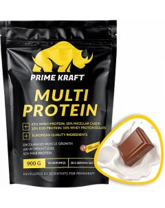 Протеин Multi Protein 900 г молочный шоколад Prime kraft