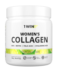Коллаген комплекс для женщин с 16 активными ингредиентами 1win