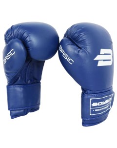 Перчатки боксёрские Basic BBG100 синие 4 OZ Boybo