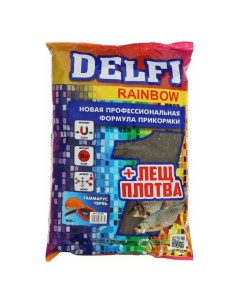 Прикормка DELFI Rainbow лещ плотва червь гаммарус черная 800 г Delfi