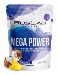 Многокомпонентный протеин Mega Power 800гр вкус пина колада Ruslabnutrition