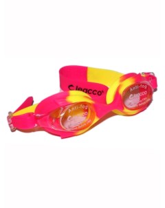 Очки для плавания подростковые SG700 розовый Sprinter