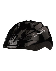 Велосипедный шлем Crispy черный XS Cosmokidz