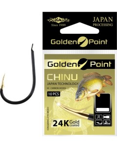 Рыболовные крючки Golden Point Chinu 2 10 шт Mikado