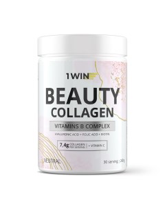 Коллаген Витамины B Витамин С Beauty Collagen Vitamine B complex Vitamine C 240 г 1win