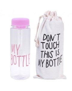 Бутылка С мешочком K22068 Розовый My bottle