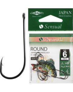 Рыболовные крючки Sensual Round 6 10 шт Mikado