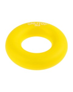 Эспандер кистевой 6 5 см нагрузка 10 кг цвет желтый 3791408 Onlitop