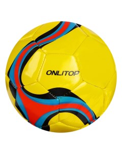 Футбольный мяч Pass 5 multi 1 Onlitop