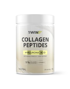 Коллаген пептидный порошок витамин C и гиалуроновая кислота нейтральный 180 гр 1win
