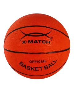Баскетбольный мяч 56186 5 orange X-match