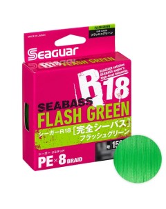 Шнур R 18 Kanzen Seabass Flash Green X8 0 6 200м Seaguar