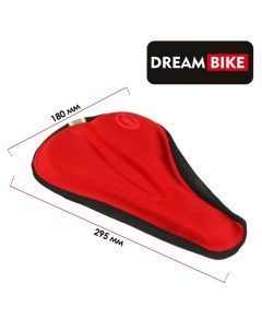 Чехол для седла Dream bike