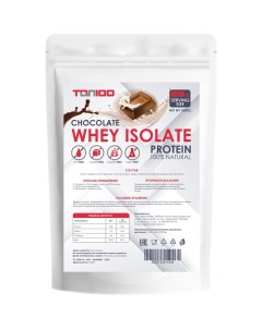 Протеин Protein Whey Isolate Chocolate 1000g Топ 100