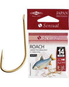 Рыболовные крючки Sensual Roach 14 10 шт Mikado