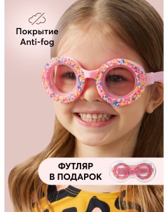 Очки для плавания детские для девочек в бассейн на море розовые Happy baby