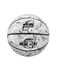 Мяч баскетбольный BH551 размер 5 бело серый Double fish