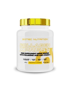 Коллаген Collagen Xpress 475 гр ананас Scitec nutrition
