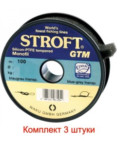 Леска для рыбалки GTM 0 16mm 100m 3 штуки Stroft
