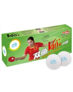 Мячи для настольного тенниса V211F 40 2 10 шт Double fish