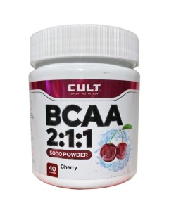 Незаменимые аминокислоты Cult BCAA 2 1 1 5000 Powder 200 грамм вишня Cult sport nutrition