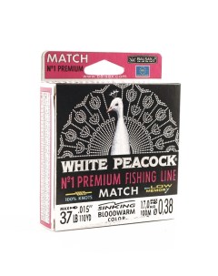Леска монофильная White Peacock Match Box 3 мм 100 м 17 кг red Balsax