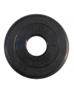 Диск для штанги Atlet 2 5 кг 26 мм черный Mb barbell